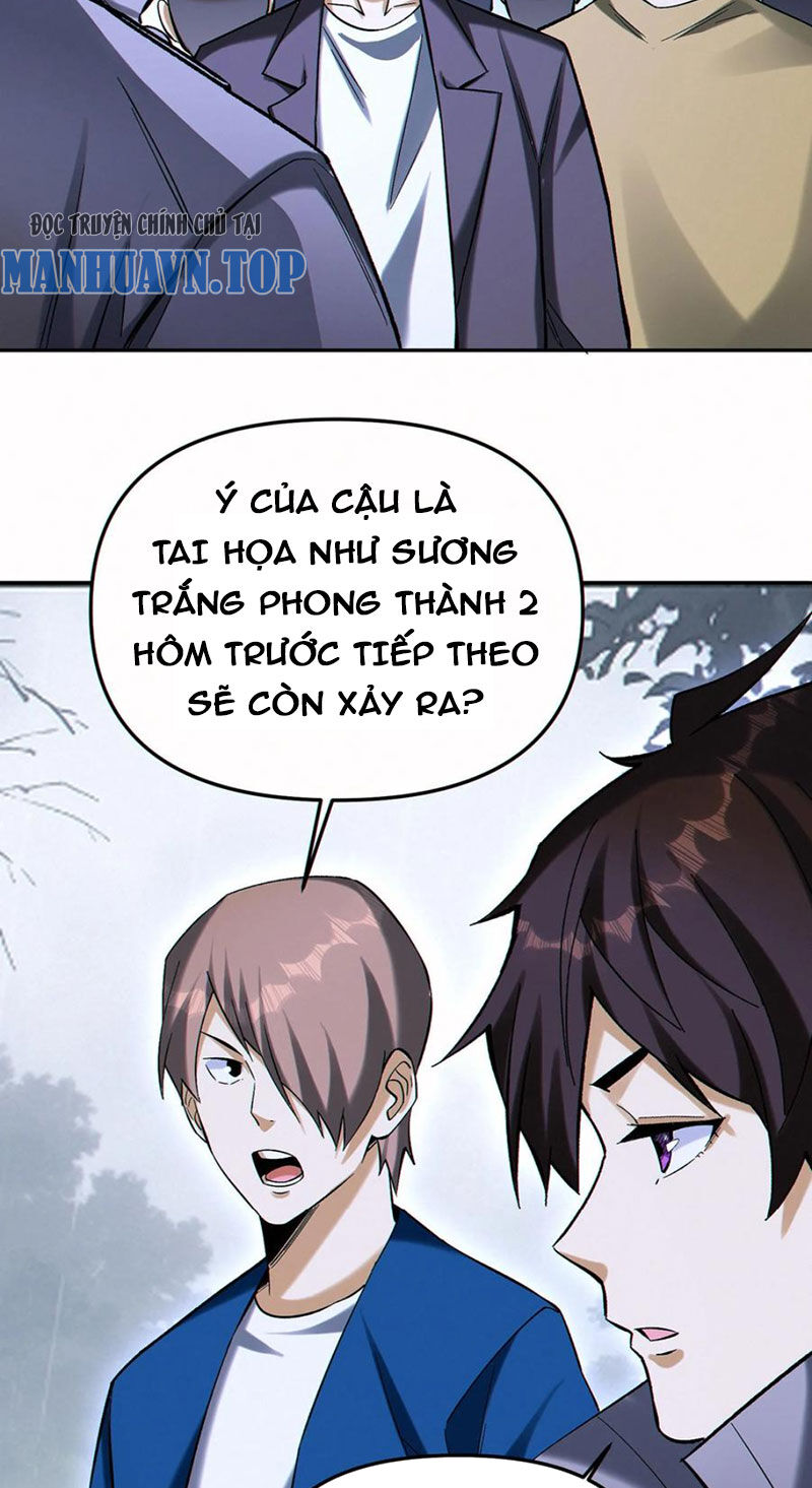 Cướp Đoạt Vô Số Thiên Phú Ta Trở Thành Thần Ở Thời Đại Toàn Dân Chuyển Chức - Chapter 100 - Page 16