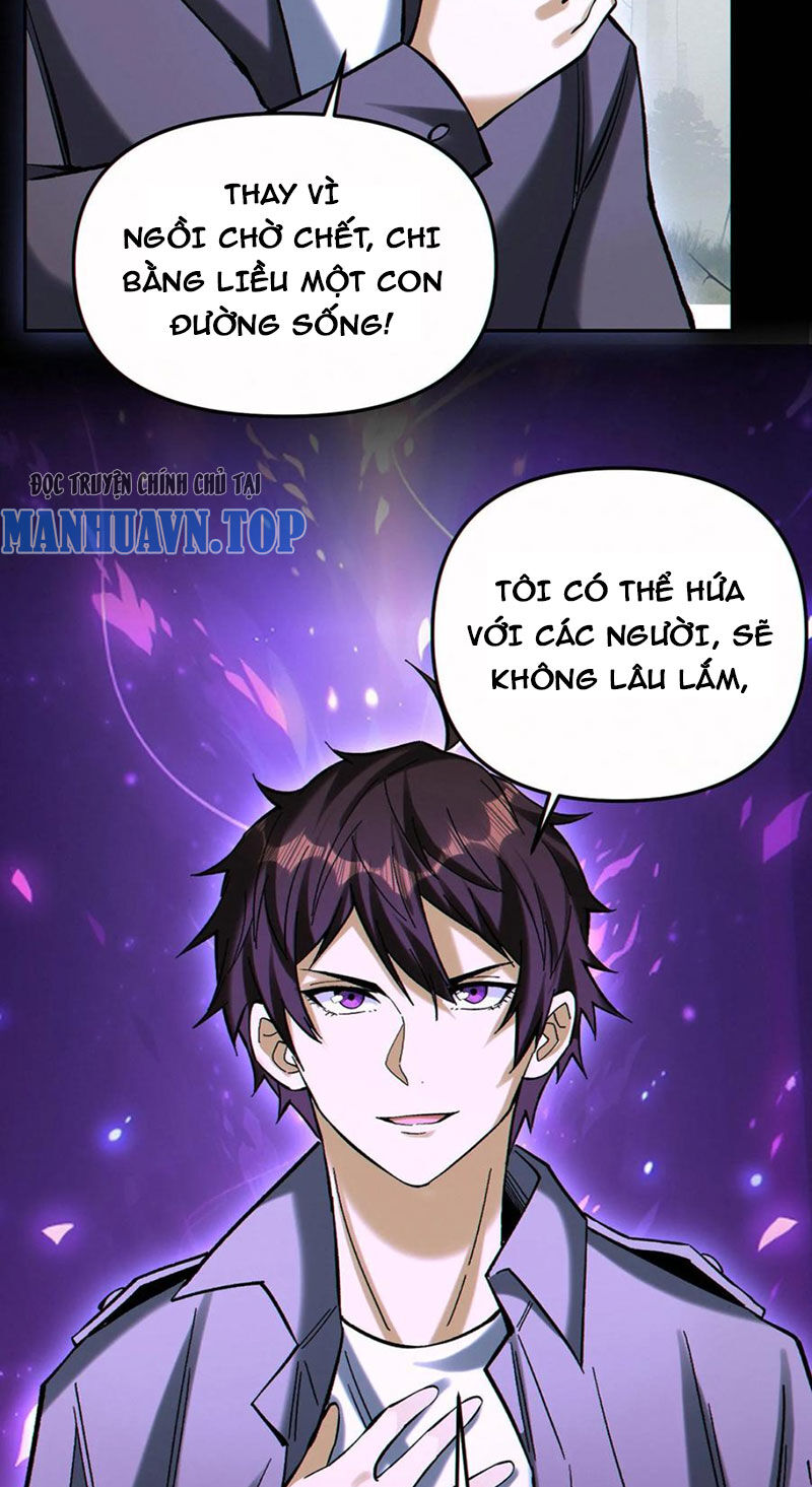 Cướp Đoạt Vô Số Thiên Phú Ta Trở Thành Thần Ở Thời Đại Toàn Dân Chuyển Chức - Chapter 100 - Page 24