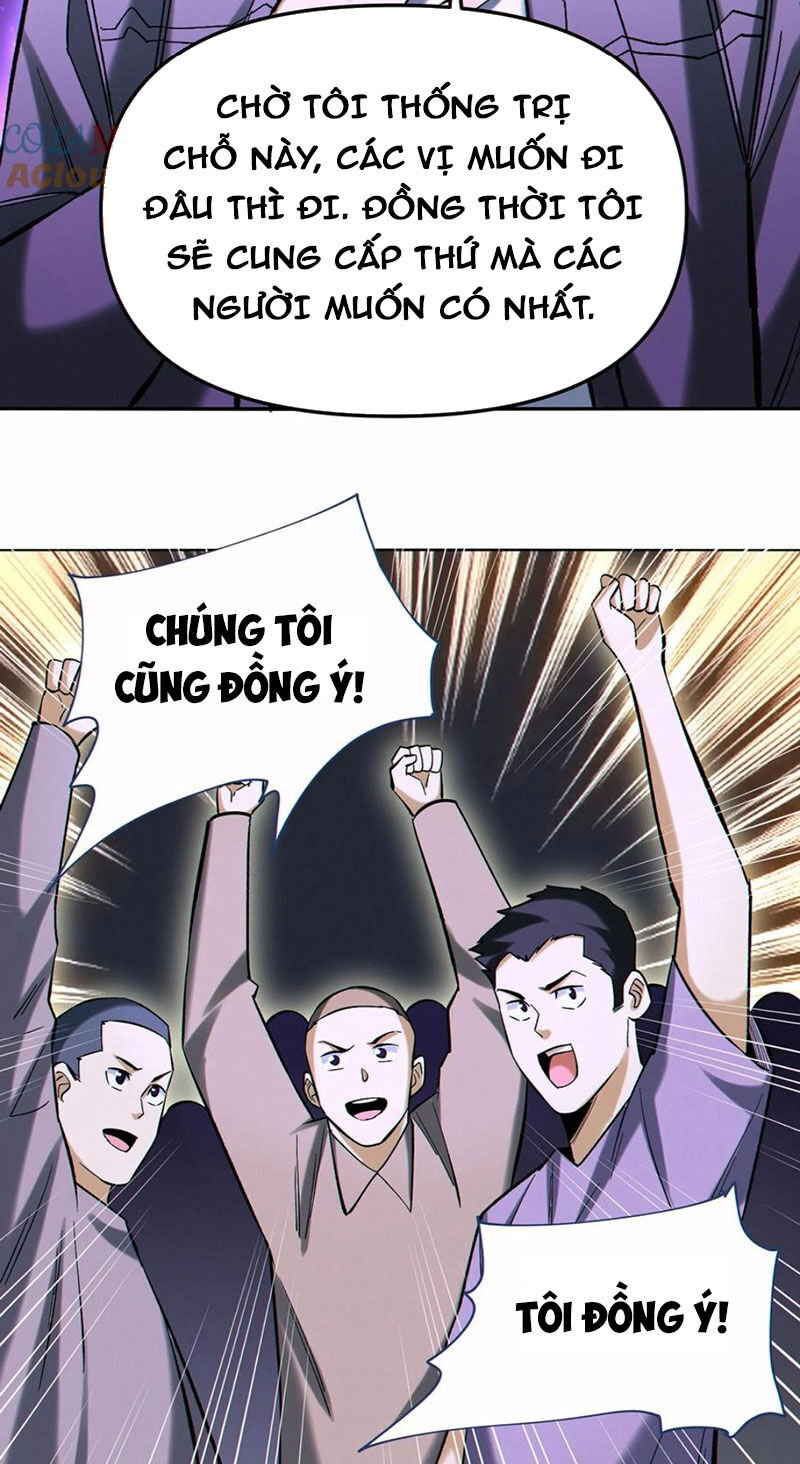 Cướp Đoạt Vô Số Thiên Phú Ta Trở Thành Thần Ở Thời Đại Toàn Dân Chuyển Chức - Chapter 100 - Page 25