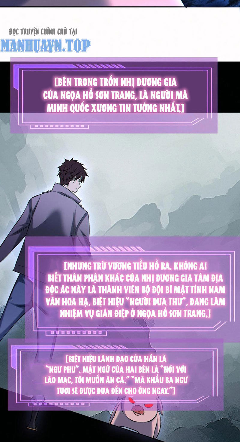 Cướp Đoạt Vô Số Thiên Phú Ta Trở Thành Thần Ở Thời Đại Toàn Dân Chuyển Chức - Chapter 100 - Page 6