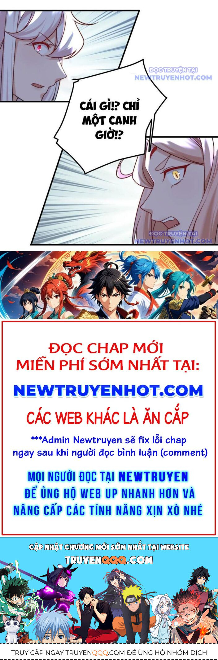 Đồ Đệ Của Ta Là Nữ Đế - Chapter 131 - Page 7
