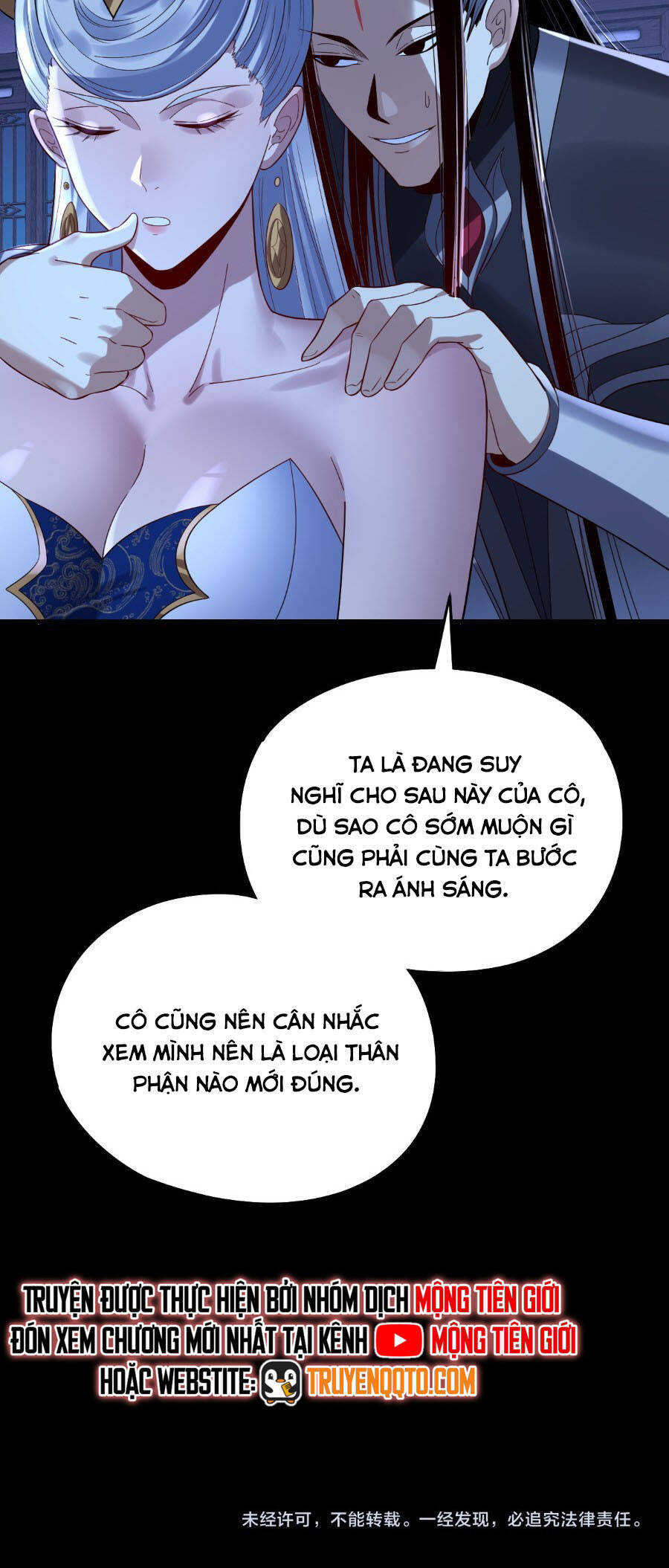 Ta Trời Sinh Đã Là Nhân Vật Phản Diện - Chapter 301 - Page 6