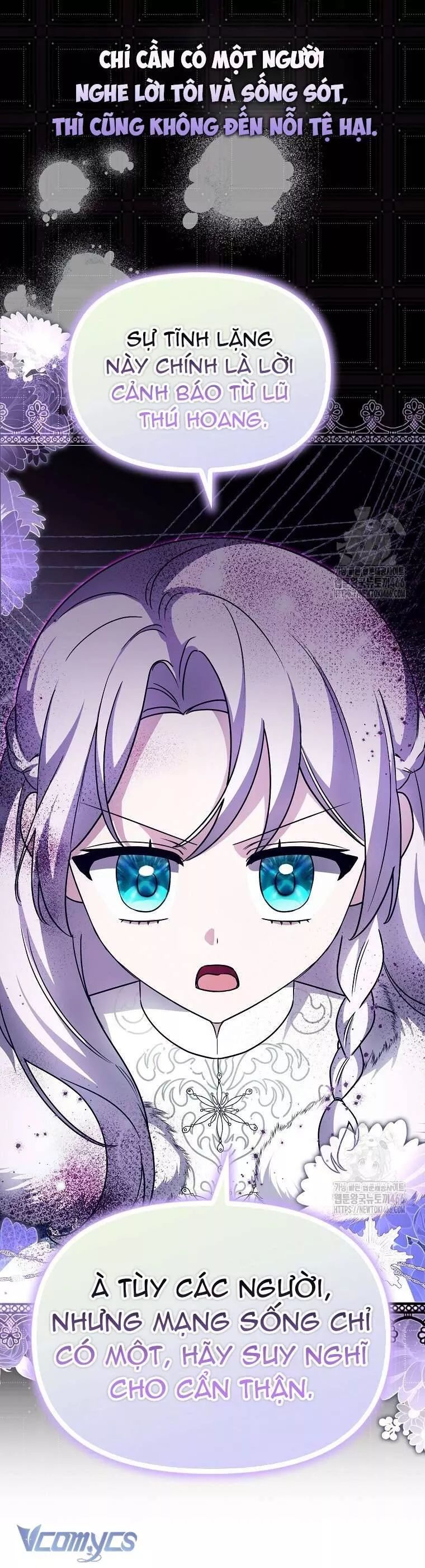 Kế Hoạch Nghỉ Hưu Của Nhân Vật Phản Diện - Chapter 23 - Page 11