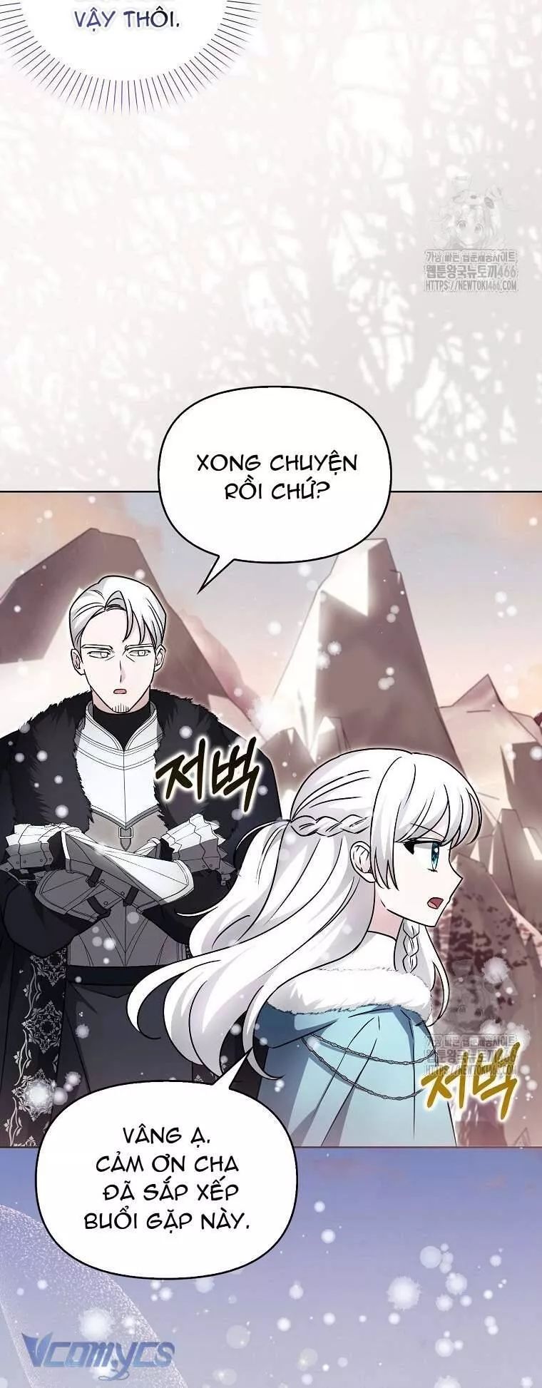Kế Hoạch Nghỉ Hưu Của Nhân Vật Phản Diện - Chapter 23 - Page 13