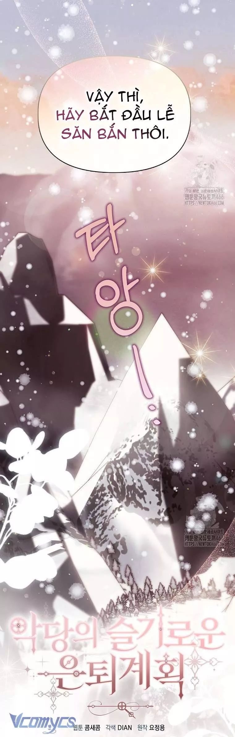 Kế Hoạch Nghỉ Hưu Của Nhân Vật Phản Diện - Chapter 23 - Page 14