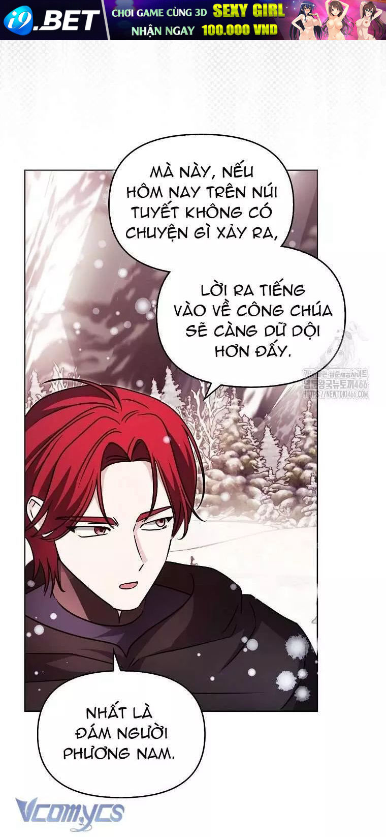 Kế Hoạch Nghỉ Hưu Của Nhân Vật Phản Diện - Chapter 23 - Page 25