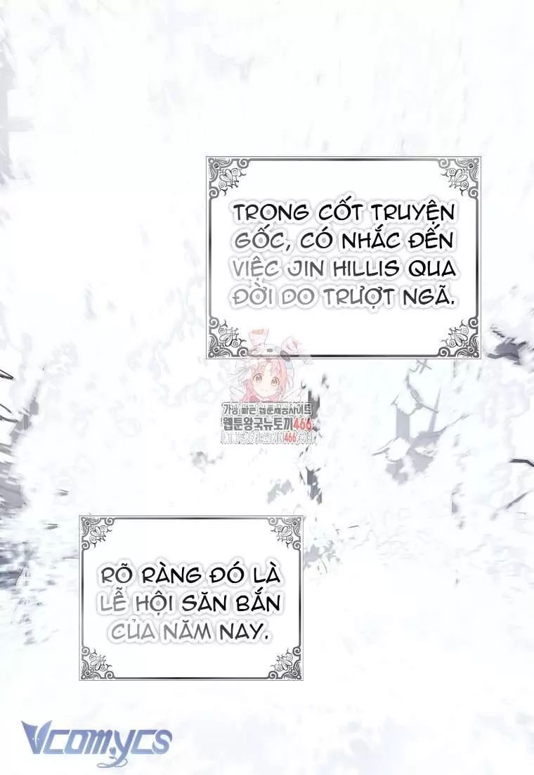 Kế Hoạch Nghỉ Hưu Của Nhân Vật Phản Diện - Chapter 23 - Page 3