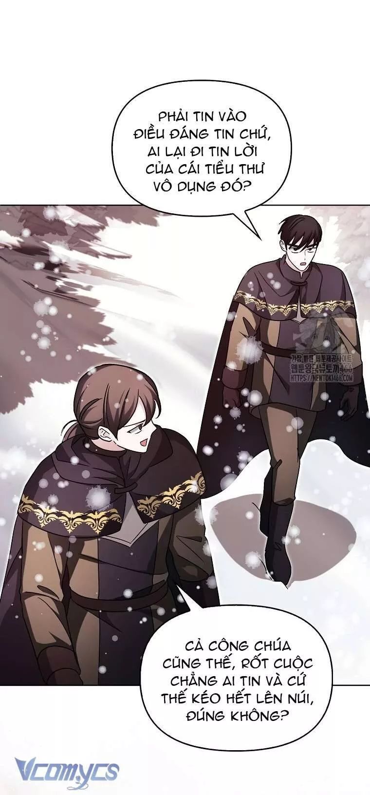 Kế Hoạch Nghỉ Hưu Của Nhân Vật Phản Diện - Chapter 23 - Page 32