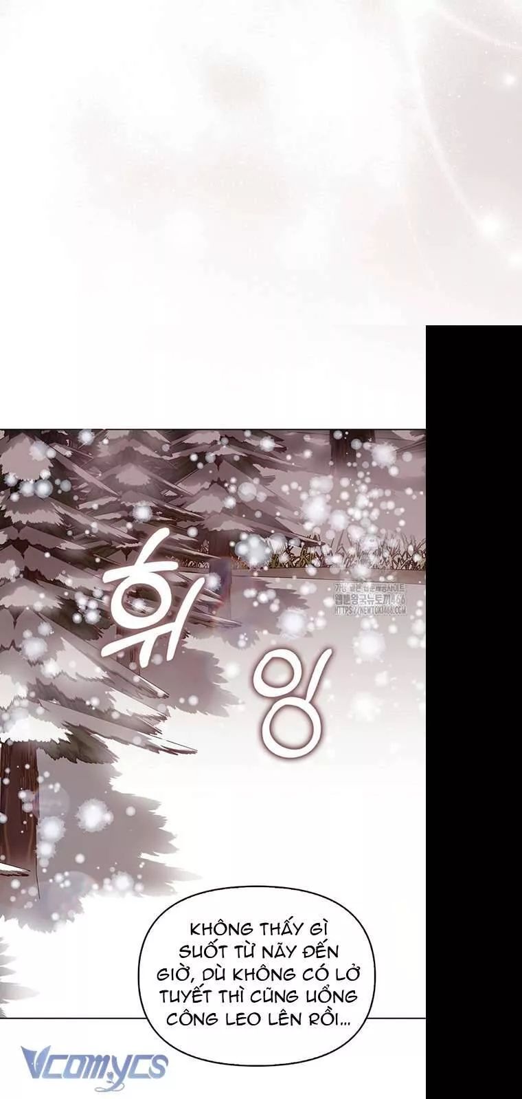 Kế Hoạch Nghỉ Hưu Của Nhân Vật Phản Diện - Chapter 23 - Page 34