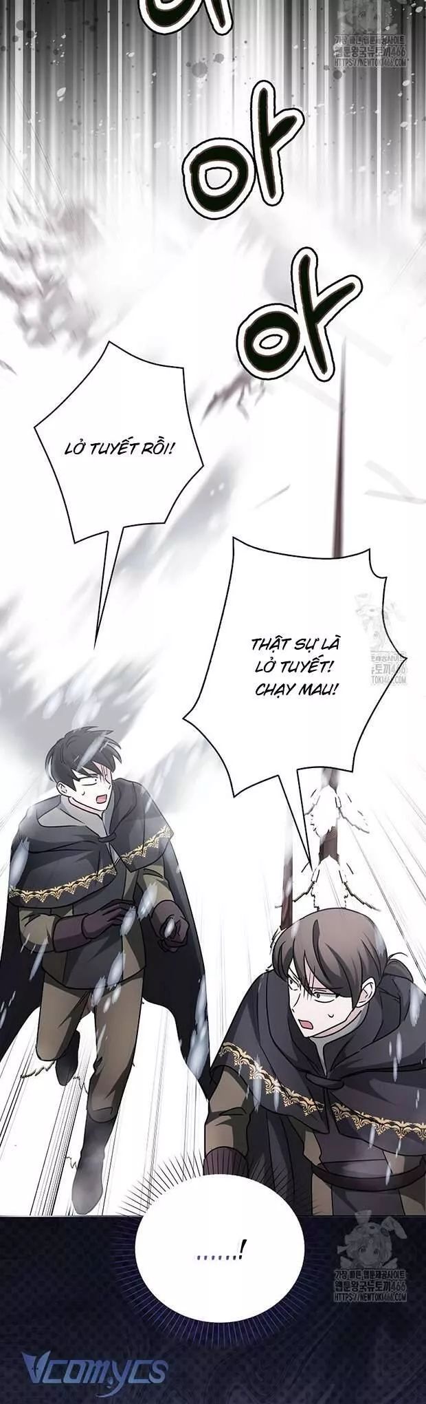 Kế Hoạch Nghỉ Hưu Của Nhân Vật Phản Diện - Chapter 23 - Page 37