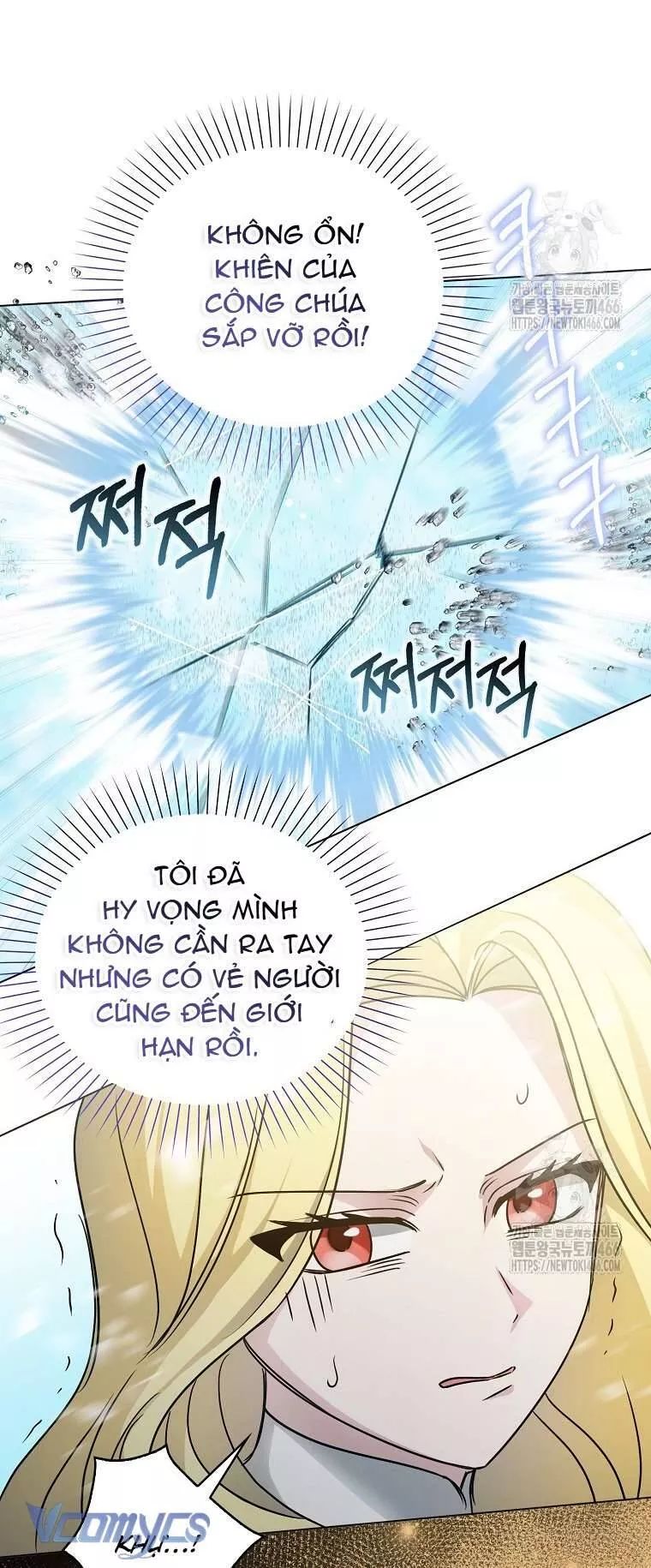 Kế Hoạch Nghỉ Hưu Của Nhân Vật Phản Diện - Chapter 23 - Page 46
