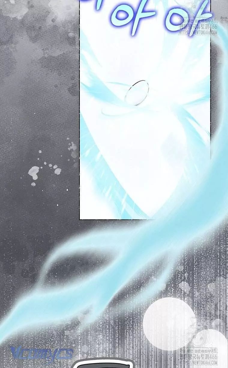 Kế Hoạch Nghỉ Hưu Của Nhân Vật Phản Diện - Chapter 23 - Page 51