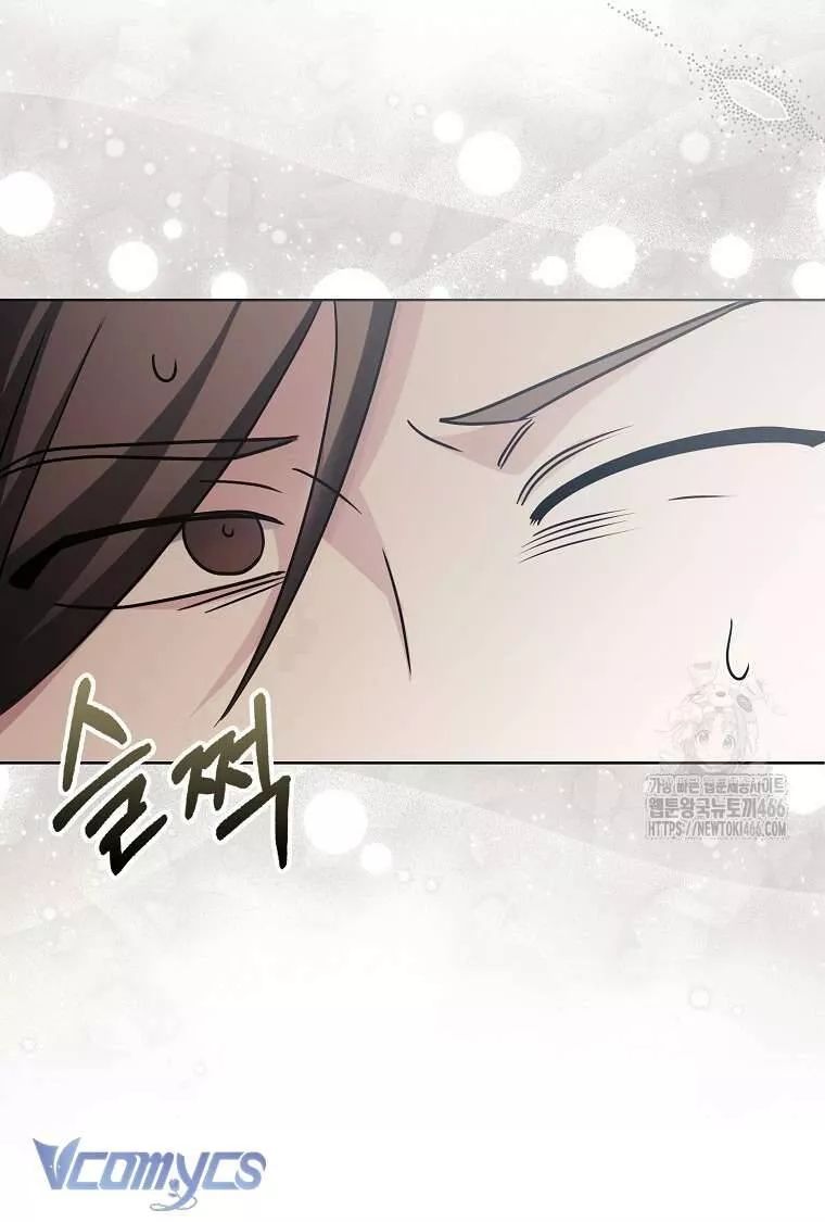 Kế Hoạch Nghỉ Hưu Của Nhân Vật Phản Diện - Chapter 23 - Page 54