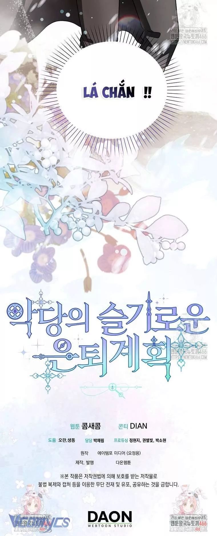 Kế Hoạch Nghỉ Hưu Của Nhân Vật Phản Diện - Chapter 23 - Page 58