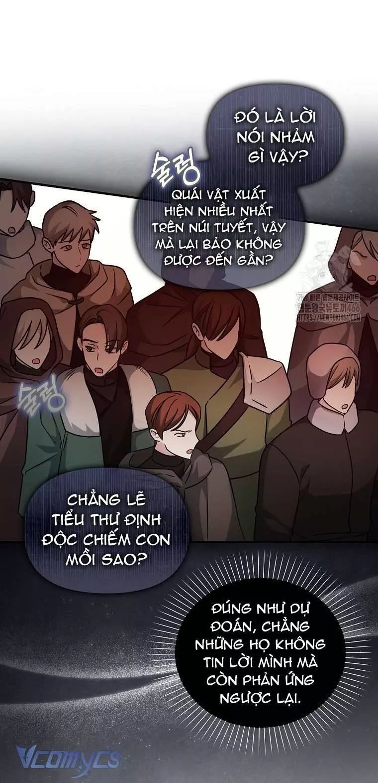 Kế Hoạch Nghỉ Hưu Của Nhân Vật Phản Diện - Chapter 23 - Page 6