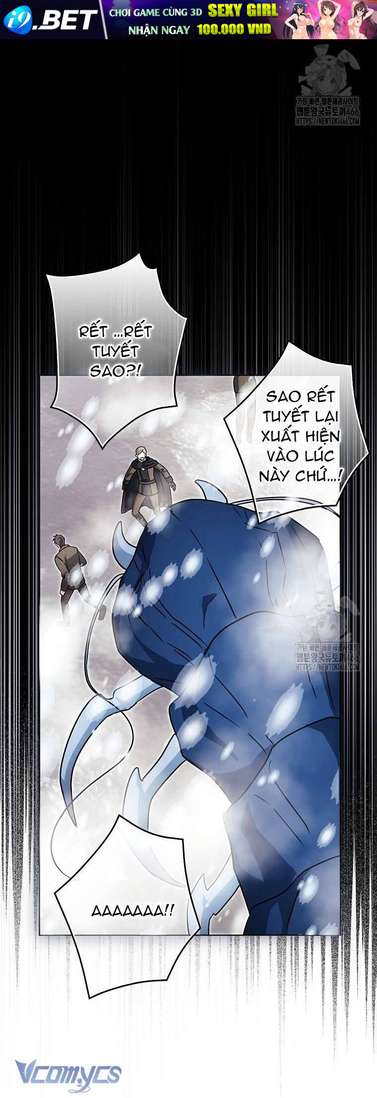 Kế Hoạch Nghỉ Hưu Của Nhân Vật Phản Diện - Chapter 24 - Page 12