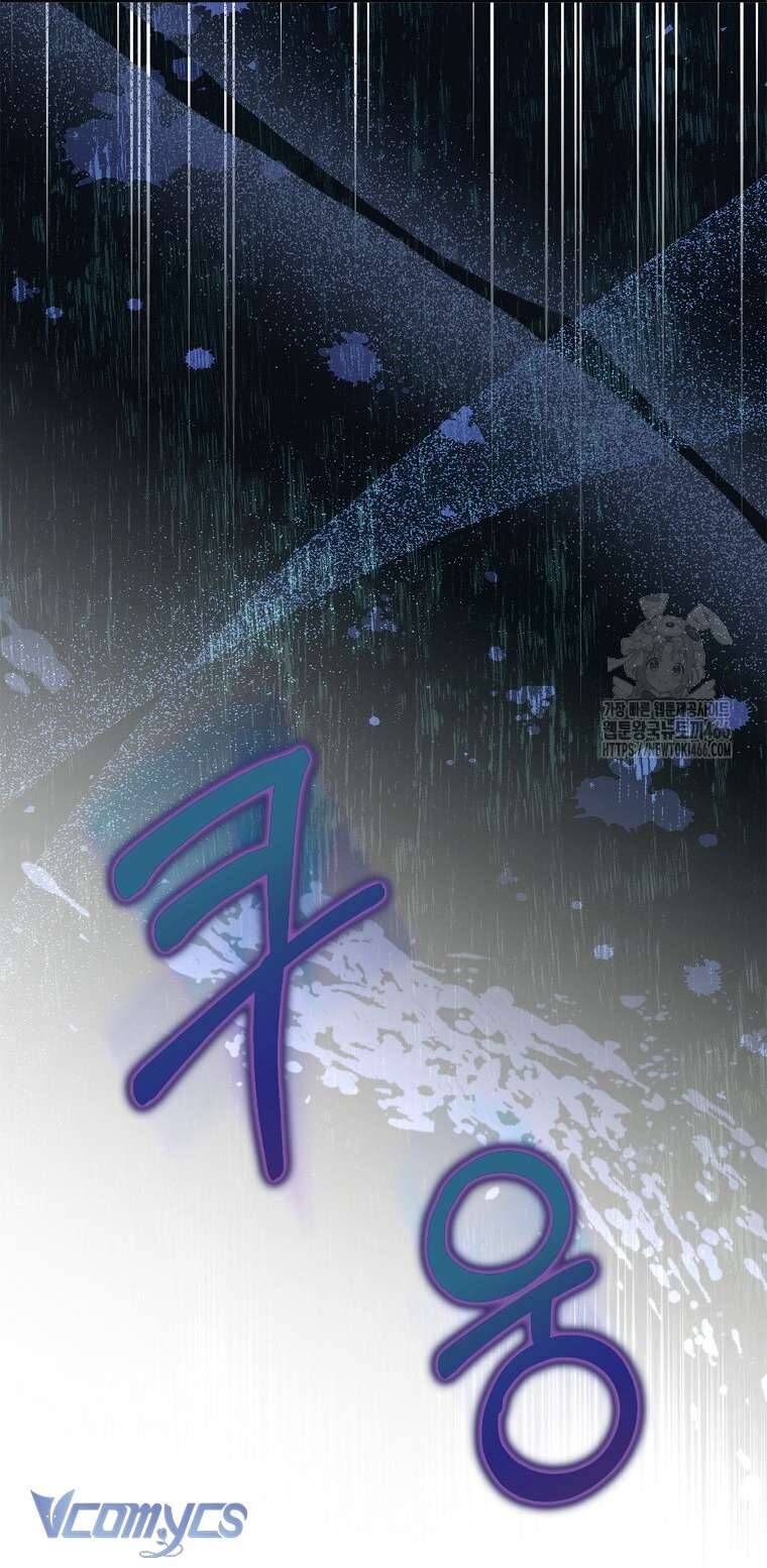 Kế Hoạch Nghỉ Hưu Của Nhân Vật Phản Diện - Chapter 24 - Page 20