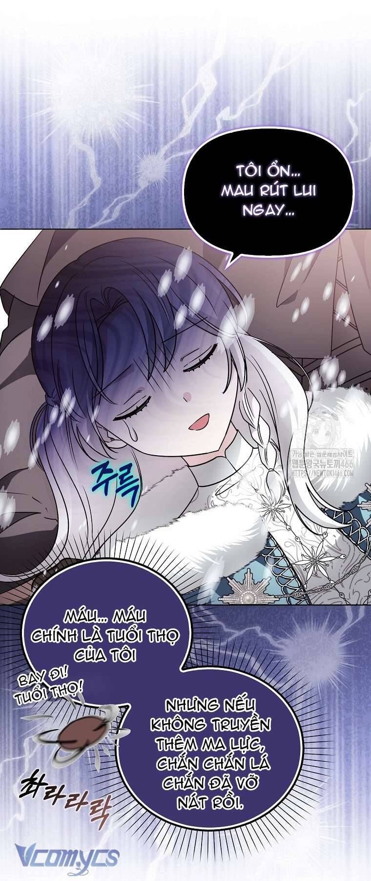 Kế Hoạch Nghỉ Hưu Của Nhân Vật Phản Diện - Chapter 24 - Page 7