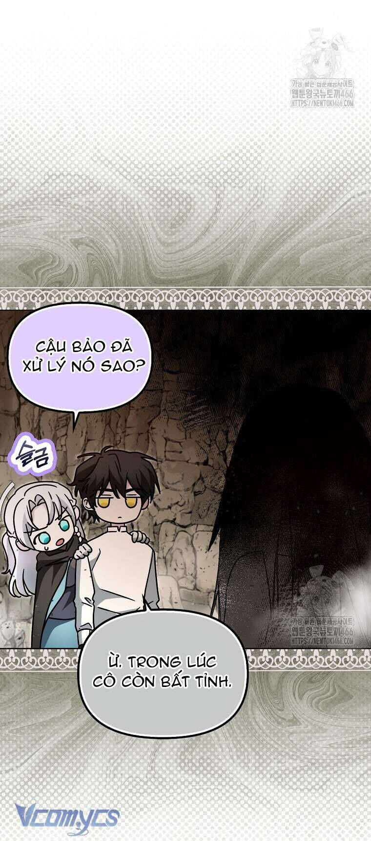 Kế Hoạch Nghỉ Hưu Của Nhân Vật Phản Diện - Chapter 25 - Page 19