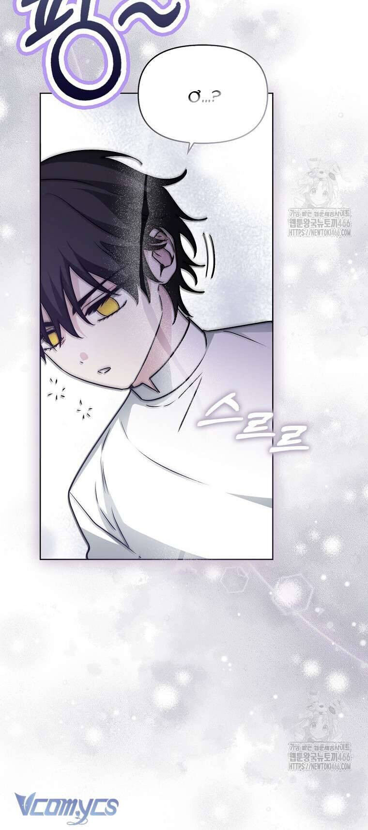 Kế Hoạch Nghỉ Hưu Của Nhân Vật Phản Diện - Chapter 25 - Page 32