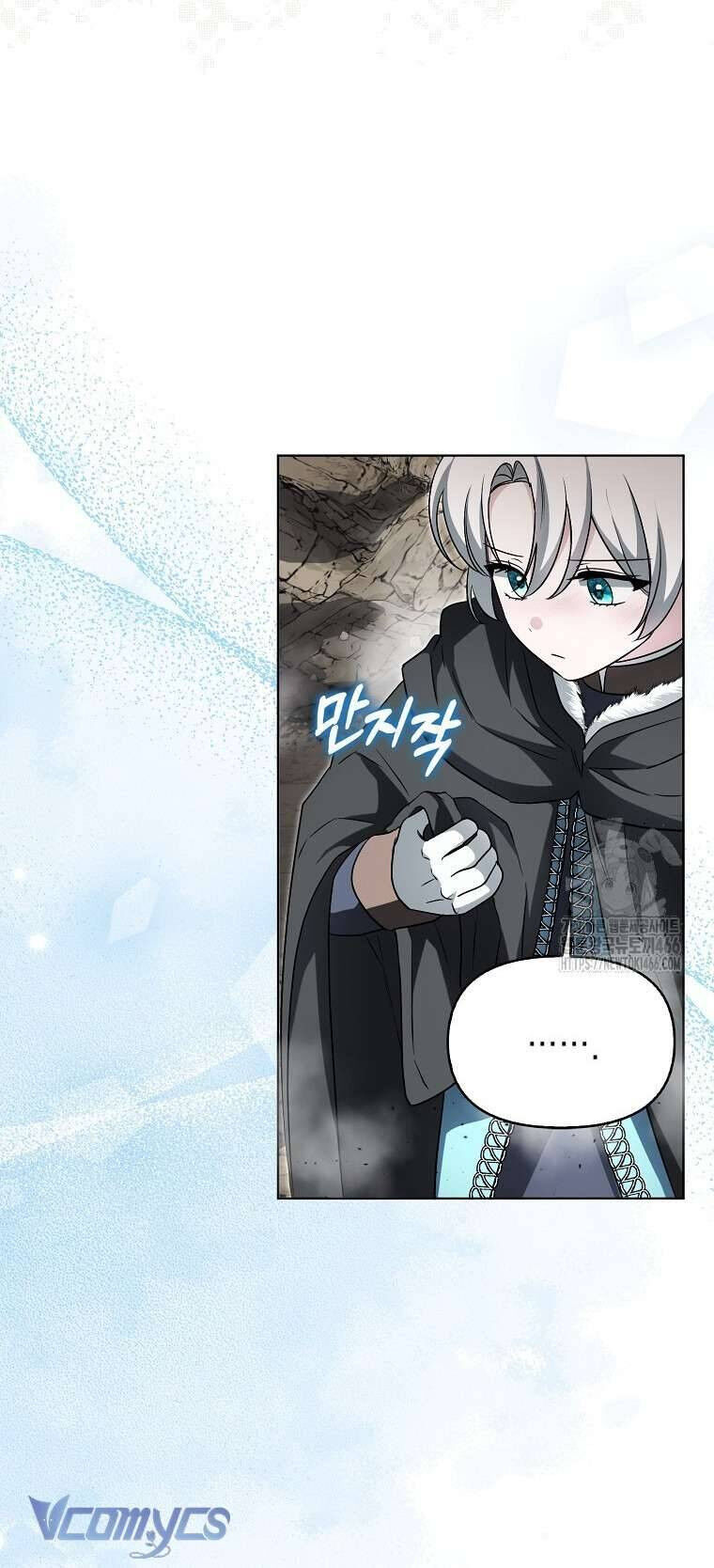 Kế Hoạch Nghỉ Hưu Của Nhân Vật Phản Diện - Chapter 25 - Page 38