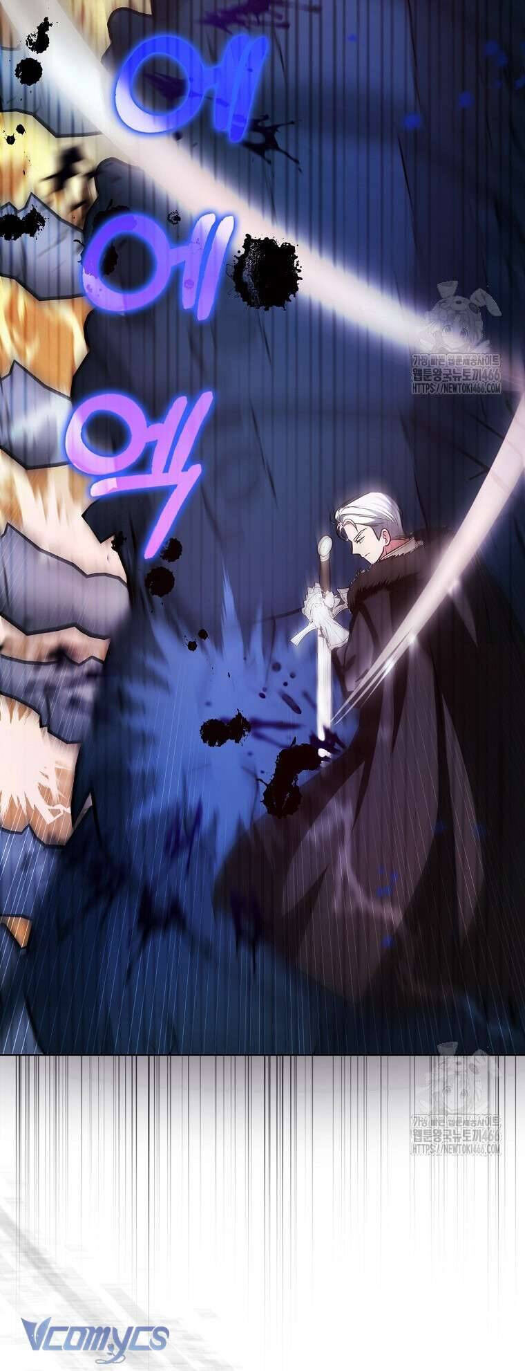 Kế Hoạch Nghỉ Hưu Của Nhân Vật Phản Diện - Chapter 25 - Page 62