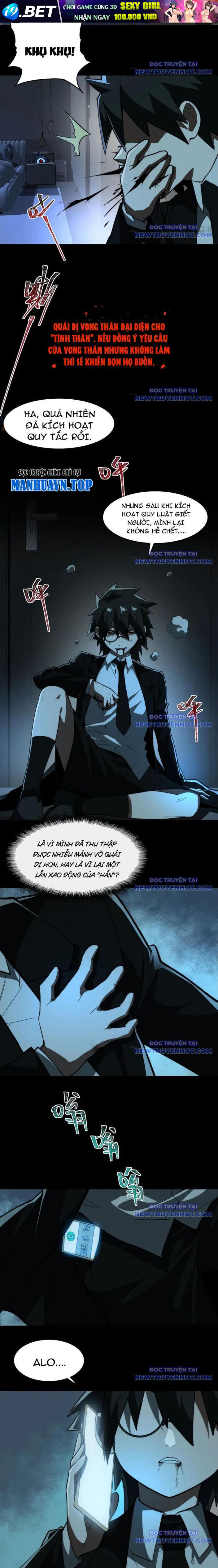 Ta Sáng Tạo Truyền Thuyết Đô Thị - Chapter 93 - Page 6