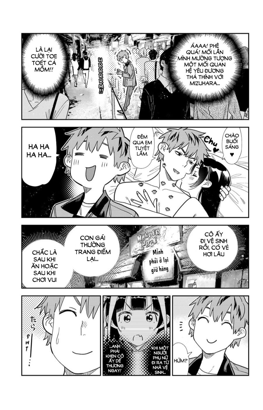 Dịch Vụ Cho Thuê Bạn Gái - Chapter 370 - Page 4