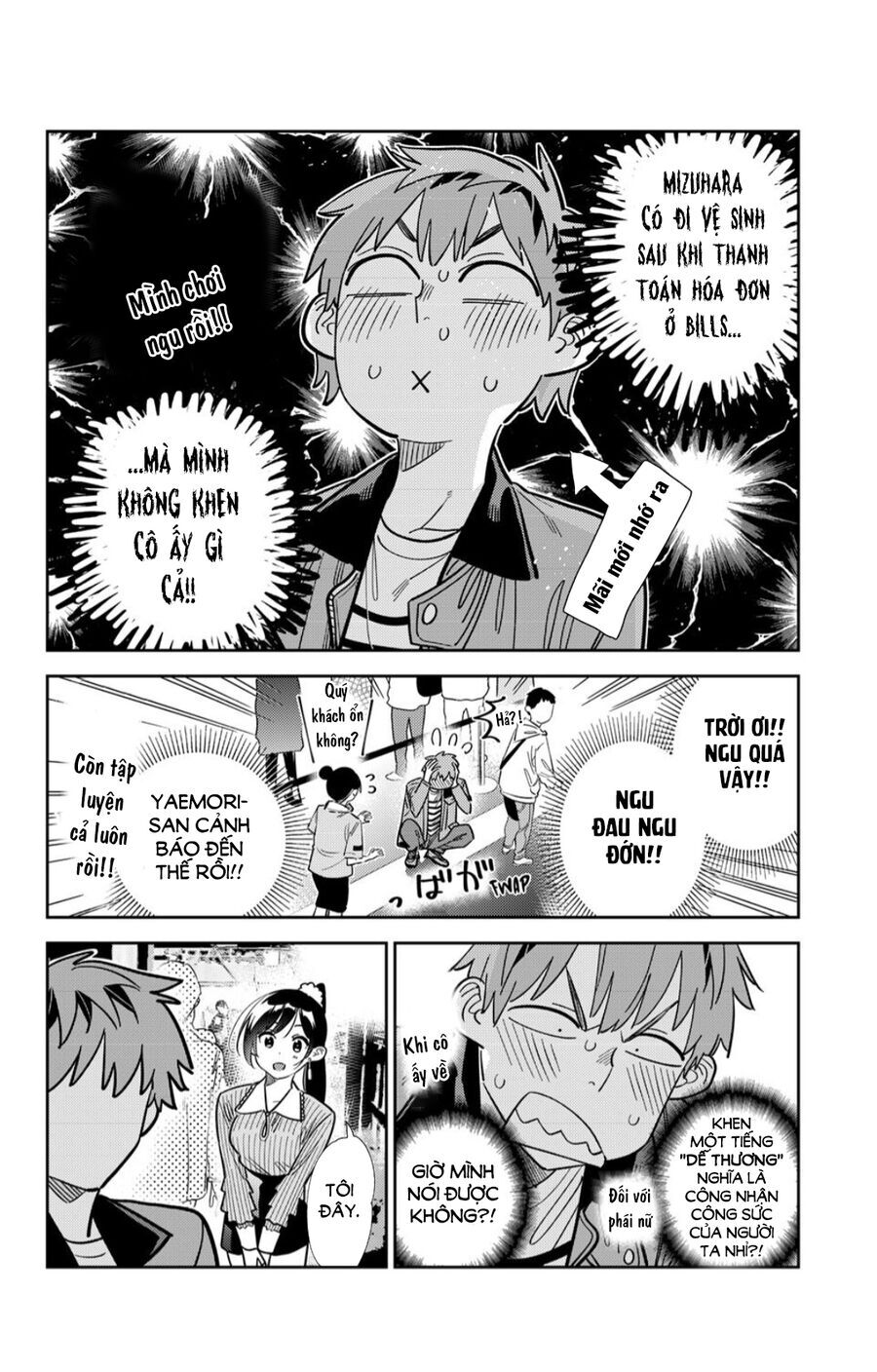 Dịch Vụ Cho Thuê Bạn Gái - Chapter 370 - Page 5