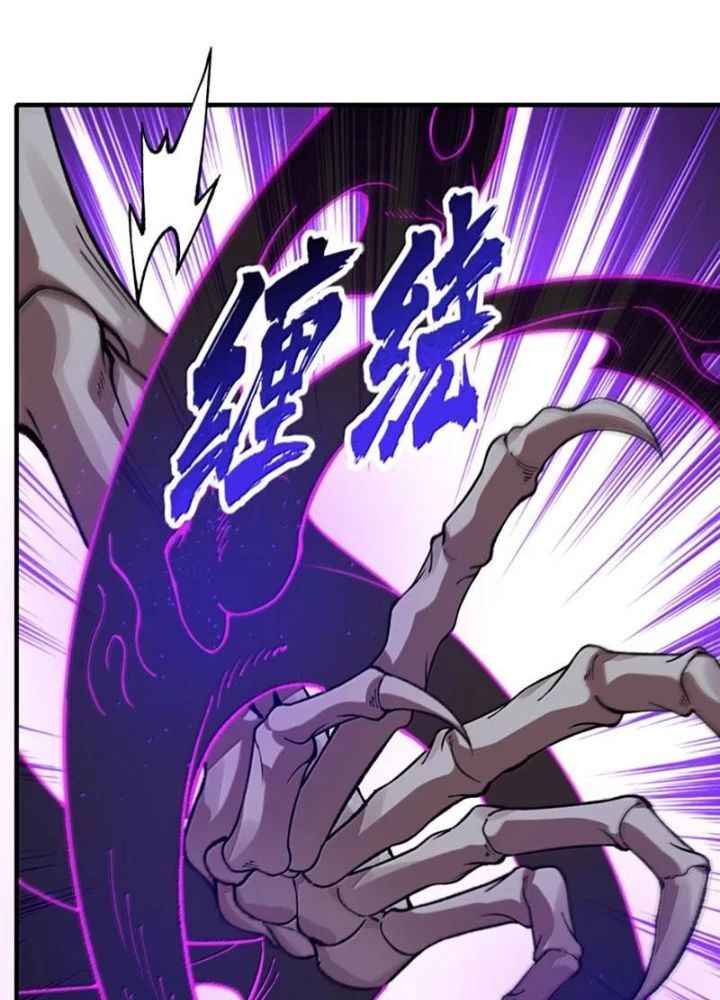 Thiên Đạo Này Cũng Không Ngốc Lắm Chapter 137 - Trang 34