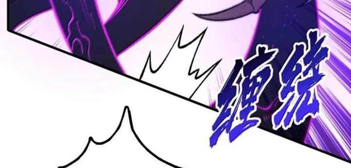 Thiên Đạo Này Cũng Không Ngốc Lắm Chapter 137 - Trang 35