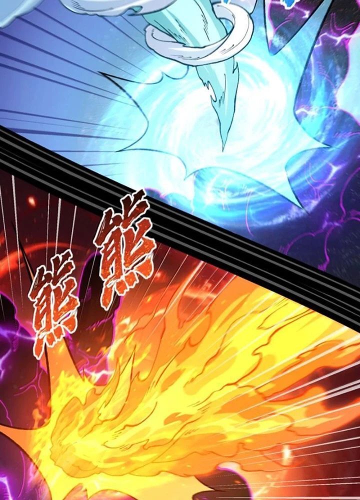 Thiên Đạo Này Cũng Không Ngốc Lắm Chapter 137 - Trang 78