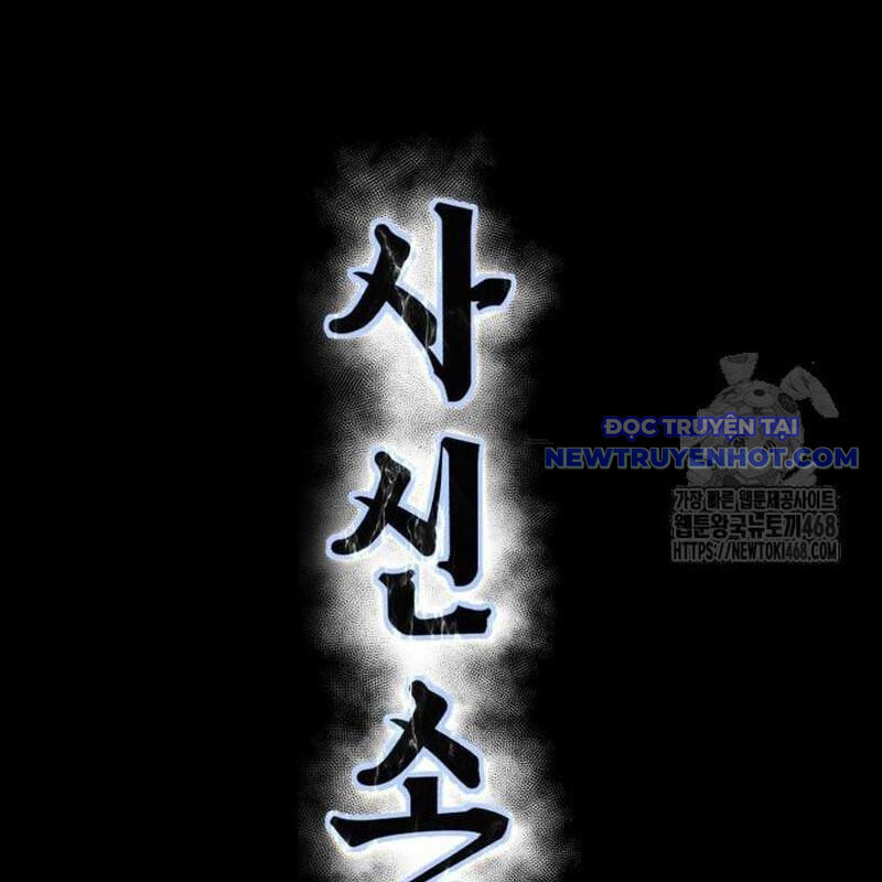 Cậu Bé Của Thần Chết - Chapter 273 - Page 30