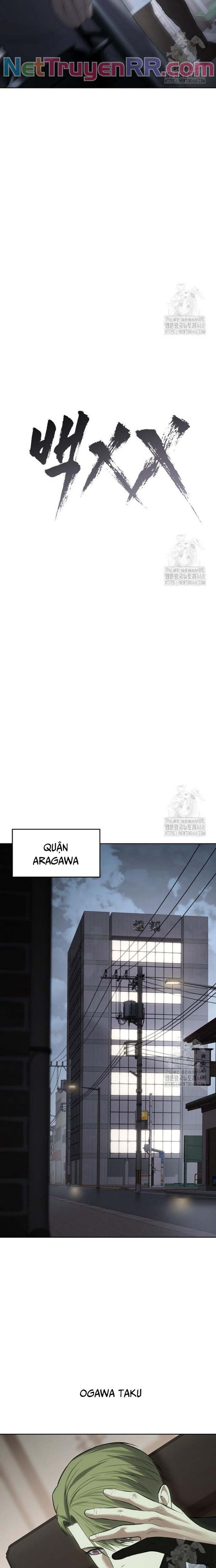 Đặc Vụ Song Sinh - Chapter 121 - Page 13