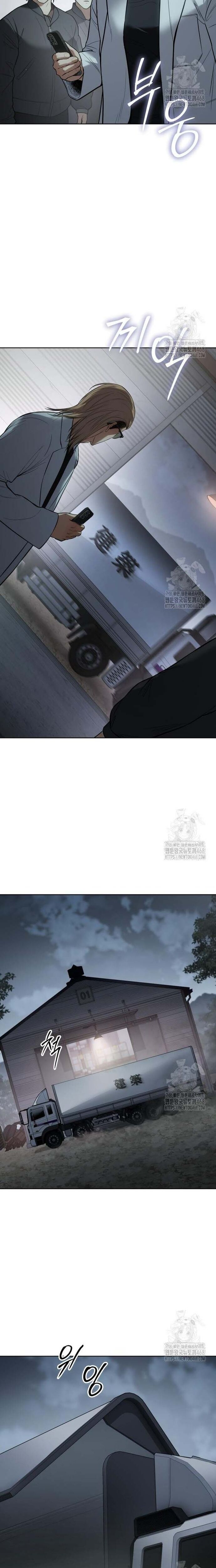 Đặc Vụ Song Sinh - Chapter 121 - Page 21