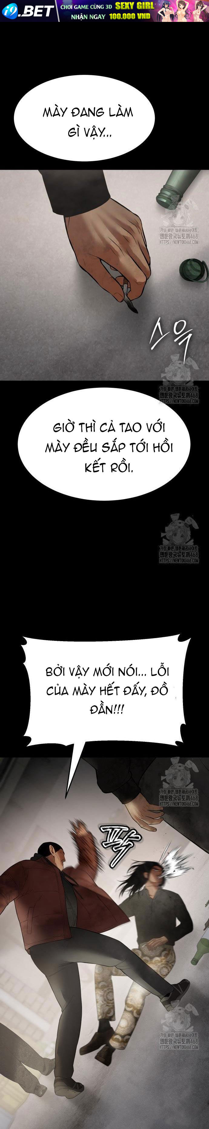 Đặc Vụ Song Sinh - Chapter 122 - Page 11