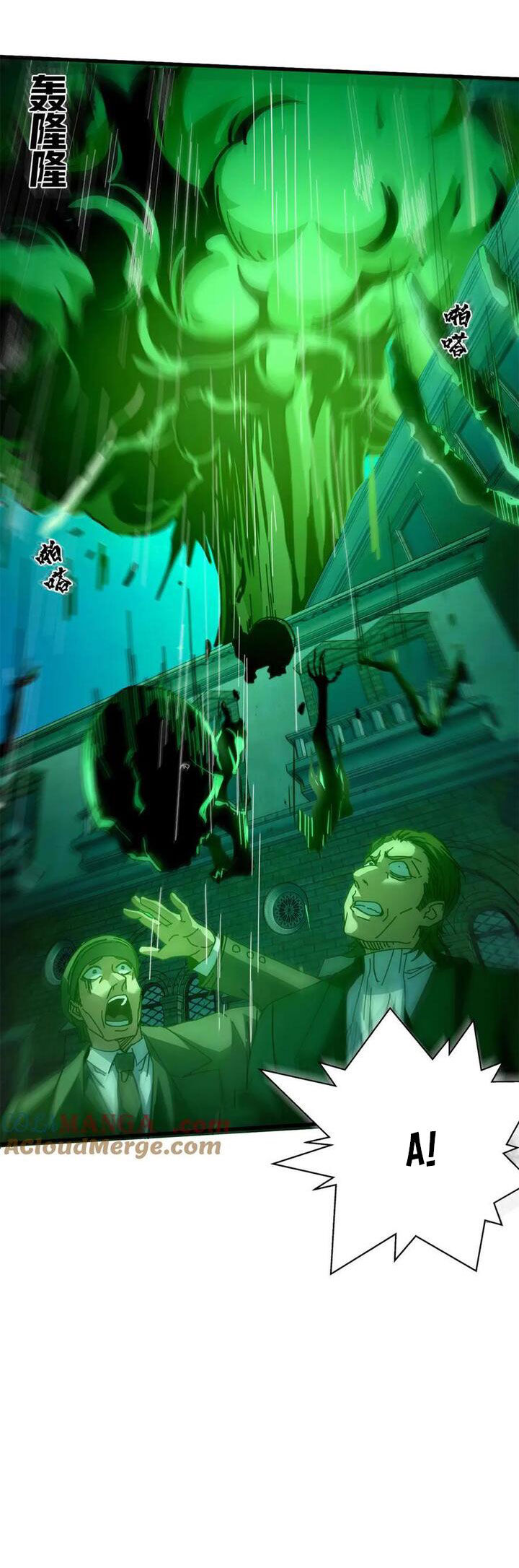 Trưởng Giám Ngục Trông Coi Các Ma Nữ - Chapter 114 - Page 14