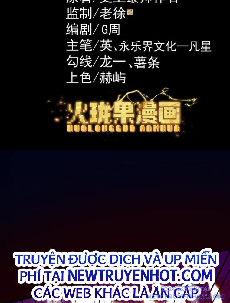 Gặp Mạnh Thì Càng Mạnh, Tu Vi Của Ta Không Giới Hạn - Chapter 31 - Page 3