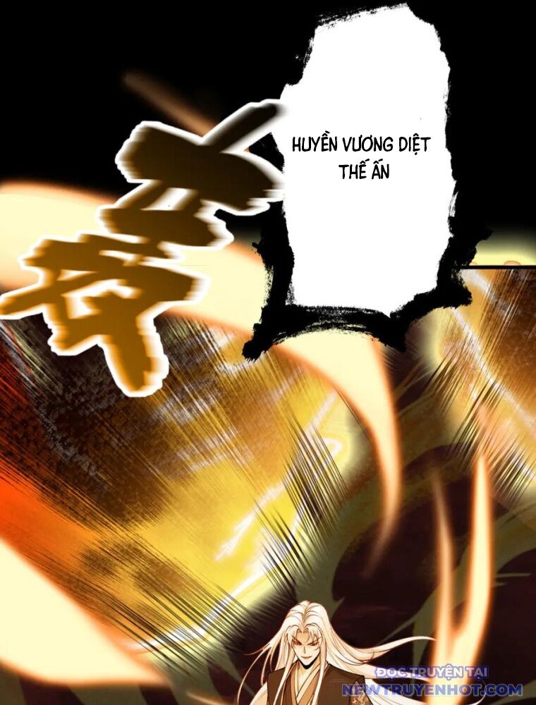 Gặp Mạnh Thì Càng Mạnh, Tu Vi Của Ta Không Giới Hạn - Chapter 31 - Page 31