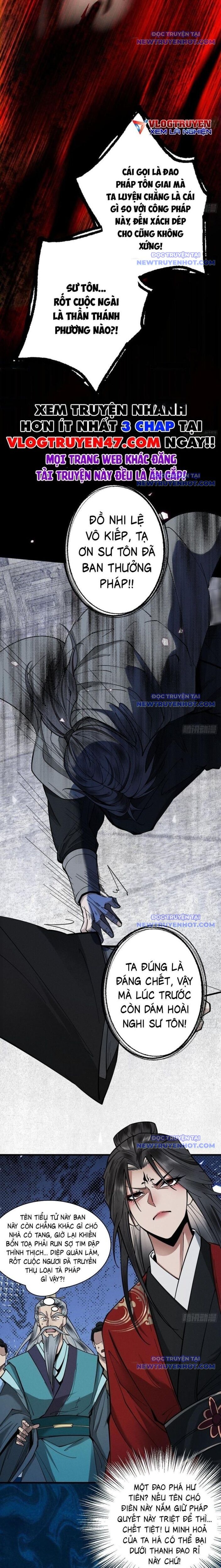 Gặp Mạnh Thì Càng Mạnh, Tu Vi Của Ta Không Giới Hạn - Chapter 32 - Page 13