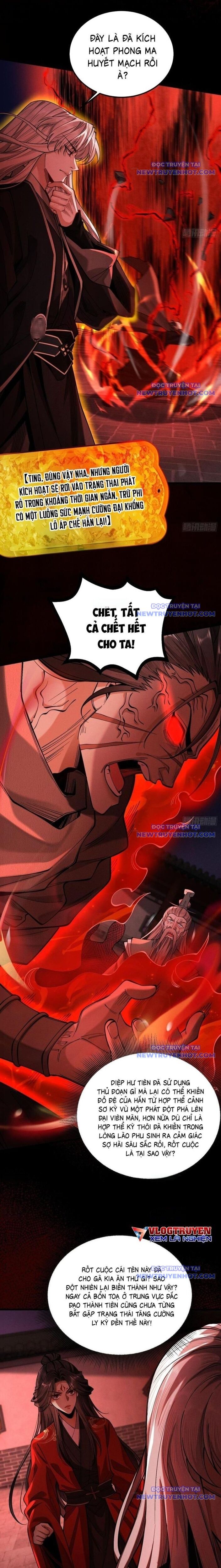 Gặp Mạnh Thì Càng Mạnh, Tu Vi Của Ta Không Giới Hạn - Chapter 32 - Page 17