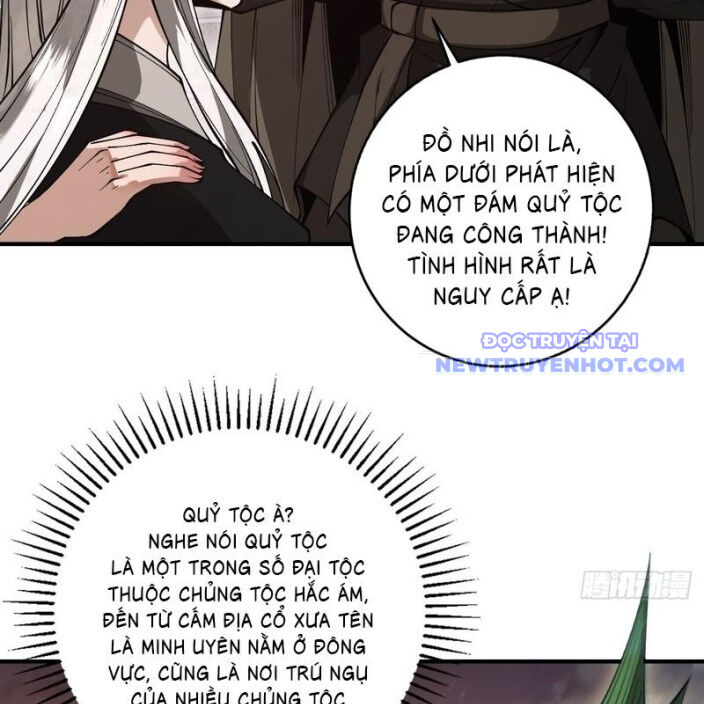 Gặp Mạnh Thì Càng Mạnh, Tu Vi Của Ta Không Giới Hạn - Chapter 33 - Page 123