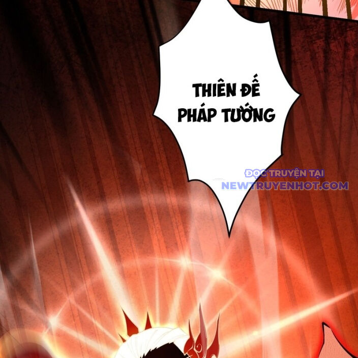 Gặp Mạnh Thì Càng Mạnh, Tu Vi Của Ta Không Giới Hạn - Chapter 33 - Page 7