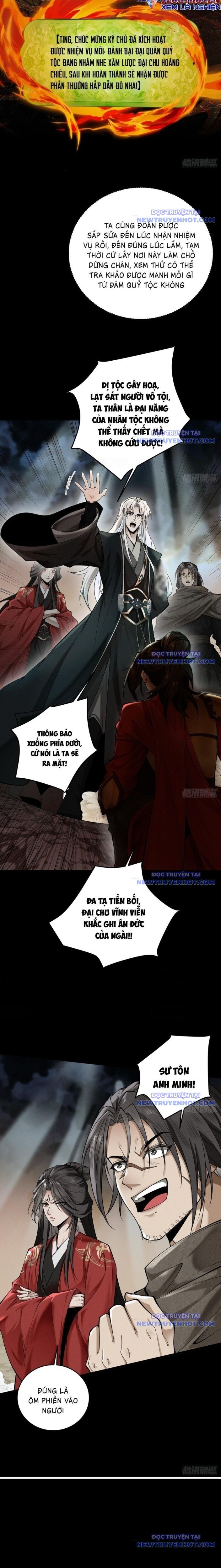 Gặp Mạnh Thì Càng Mạnh, Tu Vi Của Ta Không Giới Hạn - Chapter 34 - Page 12