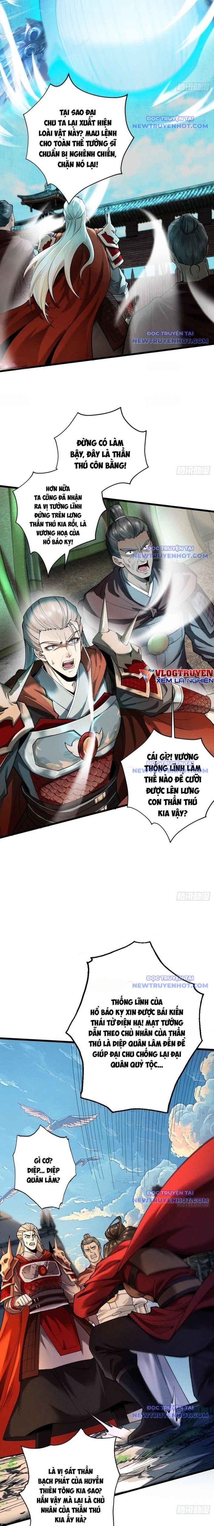 Gặp Mạnh Thì Càng Mạnh, Tu Vi Của Ta Không Giới Hạn - Chapter 34 - Page 16