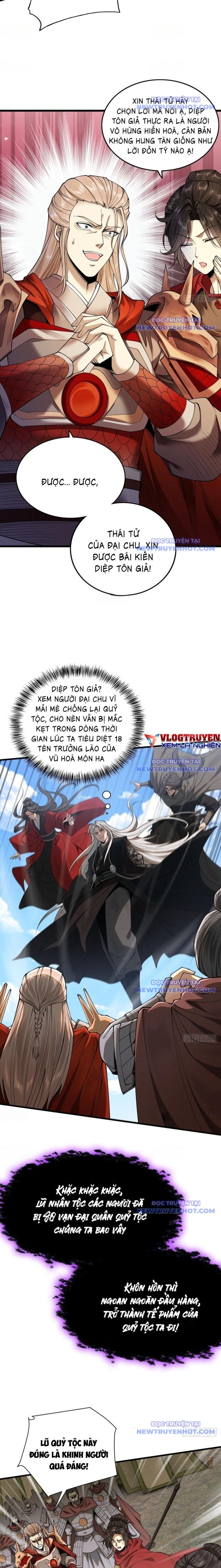 Gặp Mạnh Thì Càng Mạnh, Tu Vi Của Ta Không Giới Hạn - Chapter 34 - Page 17