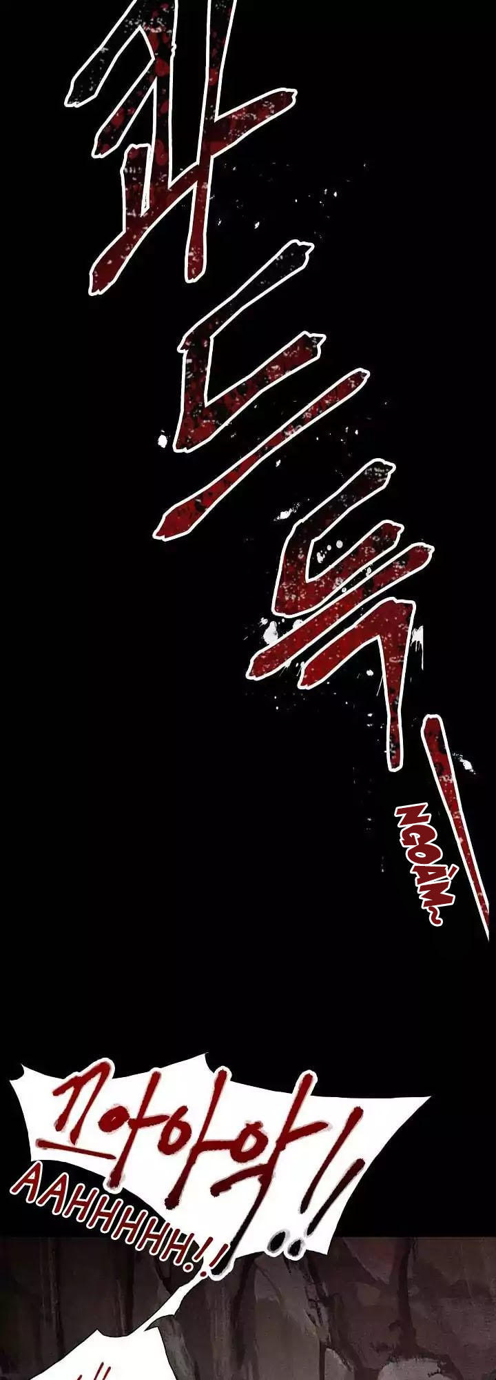 Cốt Binh Trở Lại - Chapter 1 - Page 19