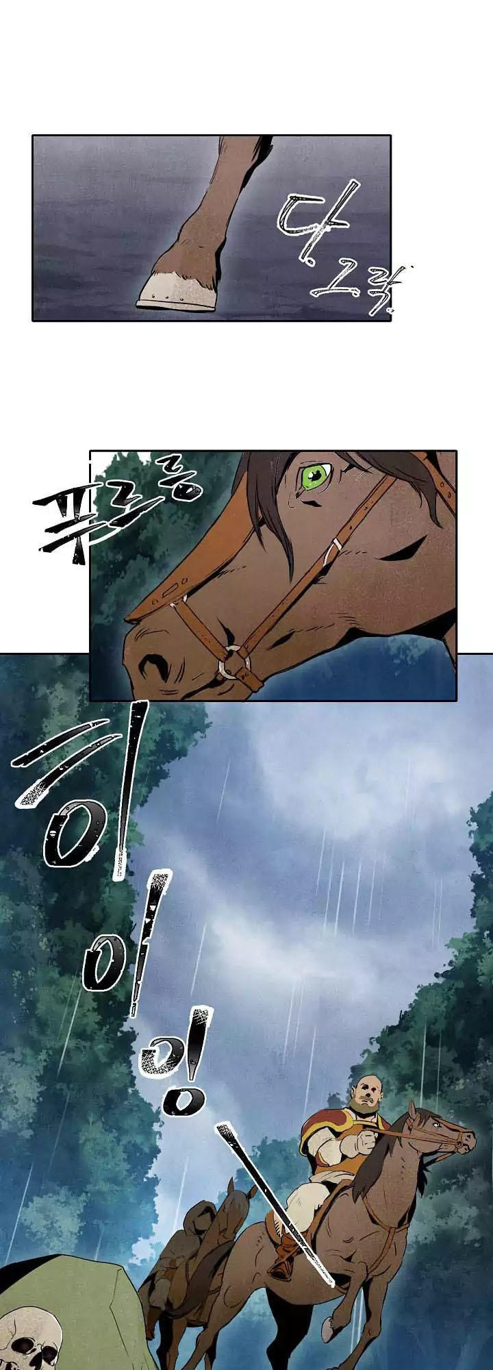 Cốt Binh Trở Lại - Chapter 1 - Page 58