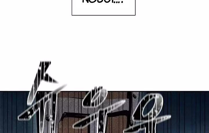 Cốt Binh Trở Lại - Chapter 1 - Page 6