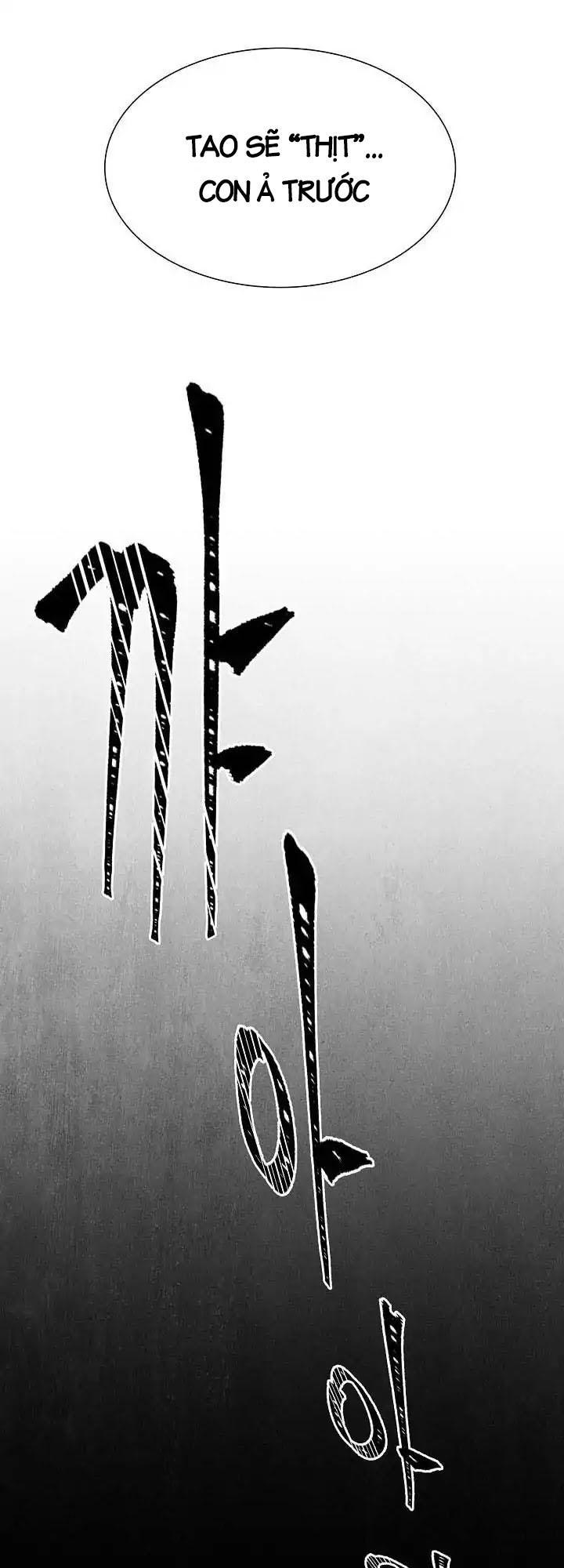 Cốt Binh Trở Lại - Chapter 1 - Page 76